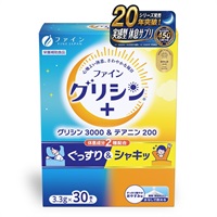 ファイングリシン+ グリシン3000＆テアニン200 30本入(1箱)