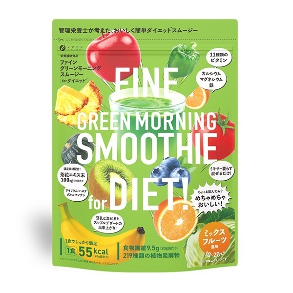 グリーンモーニングスムージー 200g