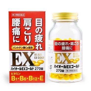 1個  の画像