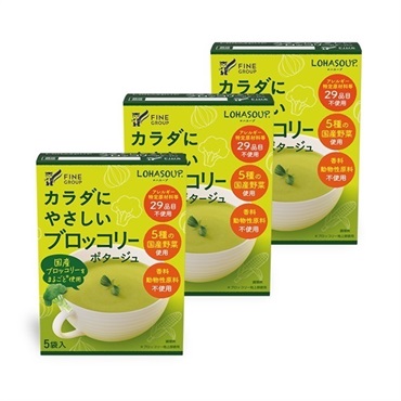 3箱  の画像