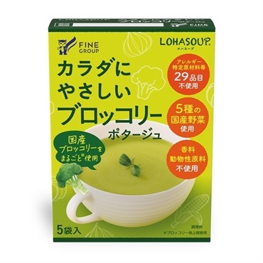 1箱  の画像