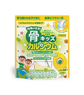 レモン風味 1袋  の画像