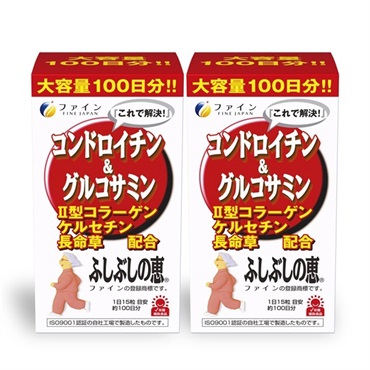 お徳用 ×2個  の画像