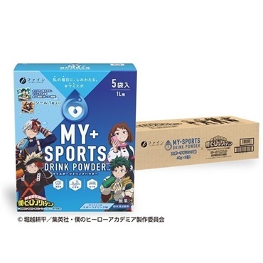 5袋×20箱（1ケース）  の画像