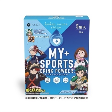 5袋×1箱  の画像