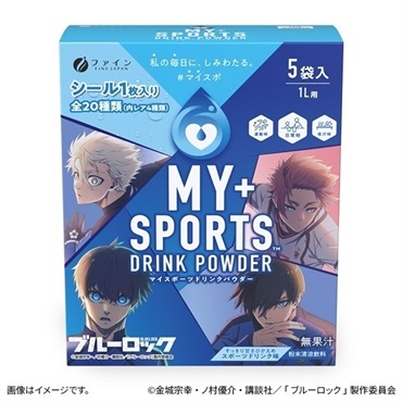 5袋×1箱  の画像