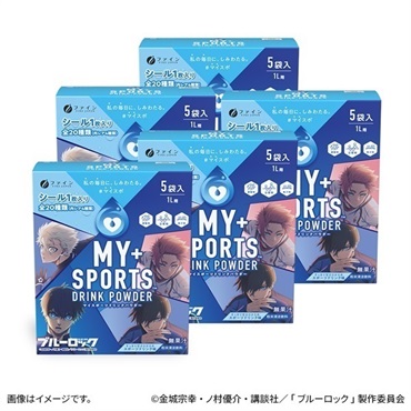 5袋×5箱  の画像