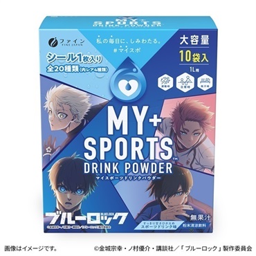 10袋×1箱  の画像