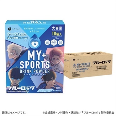 10袋×20箱（1ケース）  の画像