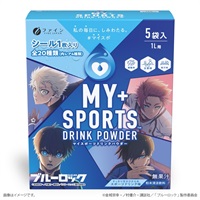 【予約受付中｜4/1発売】スポーツドリンク味 5袋入