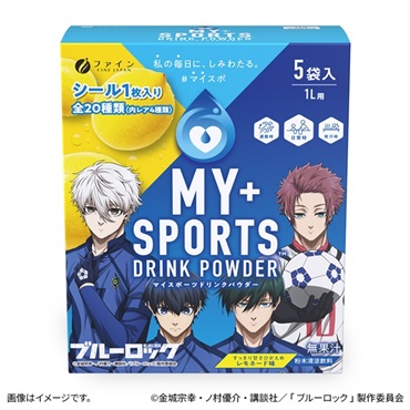 5袋 × 1箱  の画像