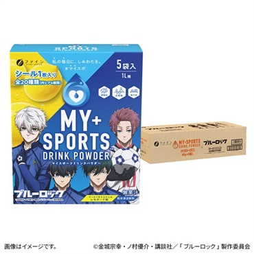 5袋×20箱（1ケース）  の画像