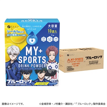 10袋×20箱（1ケース）  の画像