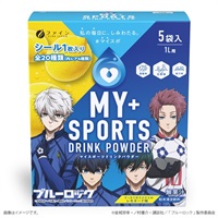 【予約受付中｜4/1発売】レモネード味 5袋入