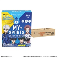 【4/1発売】レモネード味 5袋入×20箱(1ケース)