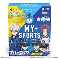 【予約受付中｜4/1発売】レモネード味 10袋入