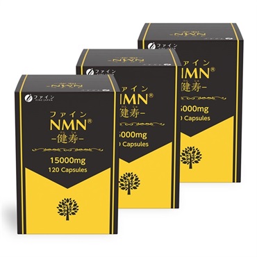 120粒×2個  の画像