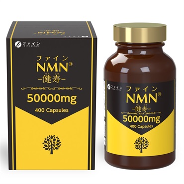 大容量400粒  の画像