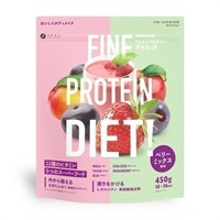 【梅津瑞樹アンバサダー就任！】ファインプロテインダイエット  各味(ベリーミックス、贅沢ショコラ、焼き芋ブリュレ、抹茶、ミルクティー）(ベリーミックス風味 450g-希望しない)