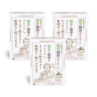 緑茶珈琲ダイエット 3箱  の画像