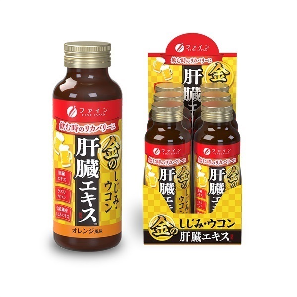 金のしじみウコン肝臓エキスドリンク 6本_