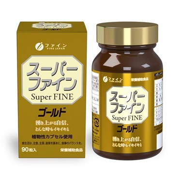 スーパーファイン ゴールド