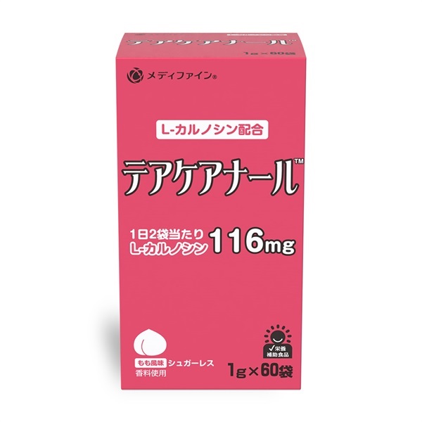 テアケアナール? 60袋入
