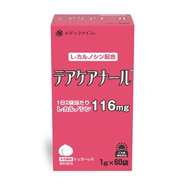 テアケアナール 1個  の画像