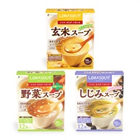 LOHASOUP人気スープ3種セット [玄米] ＆ [野菜] ＆ [しじみ]