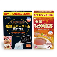 発酵黒ウーロン茶 ＆ しょうが紅茶