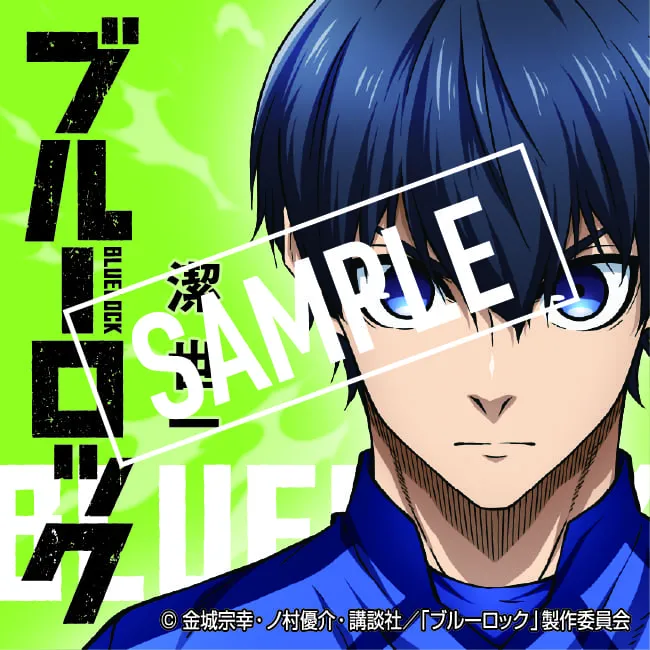 オリジナルシール