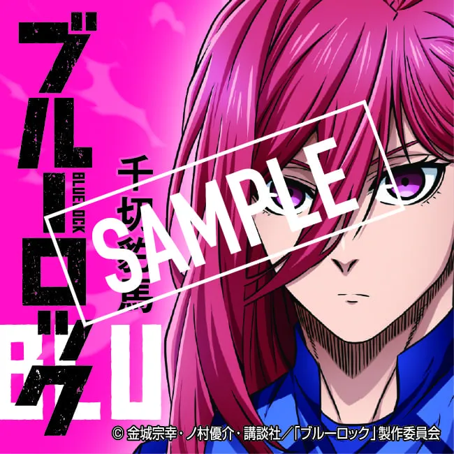 オリジナルシール