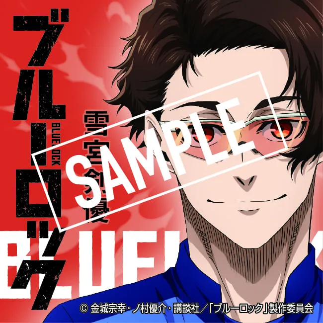 オリジナルシール