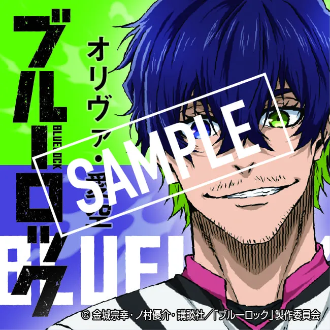 オリジナルシール