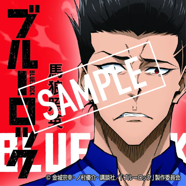 オリジナルシール