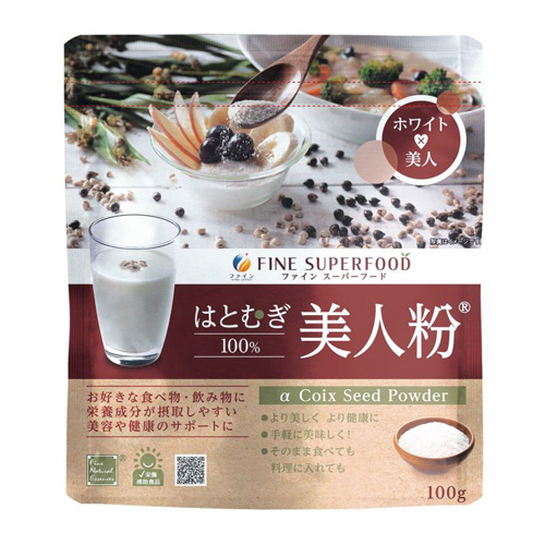 ファインスーパーフード　はとむぎ美人粉 100g