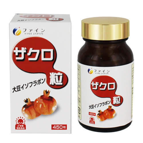 ザクロ粒 450粒