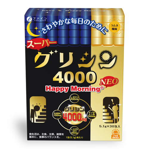 スーパーグリシン4000 ハッピーモーニングNEO 30本入