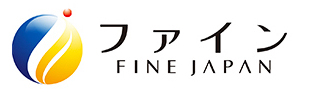 ファイン FINE JAPAN