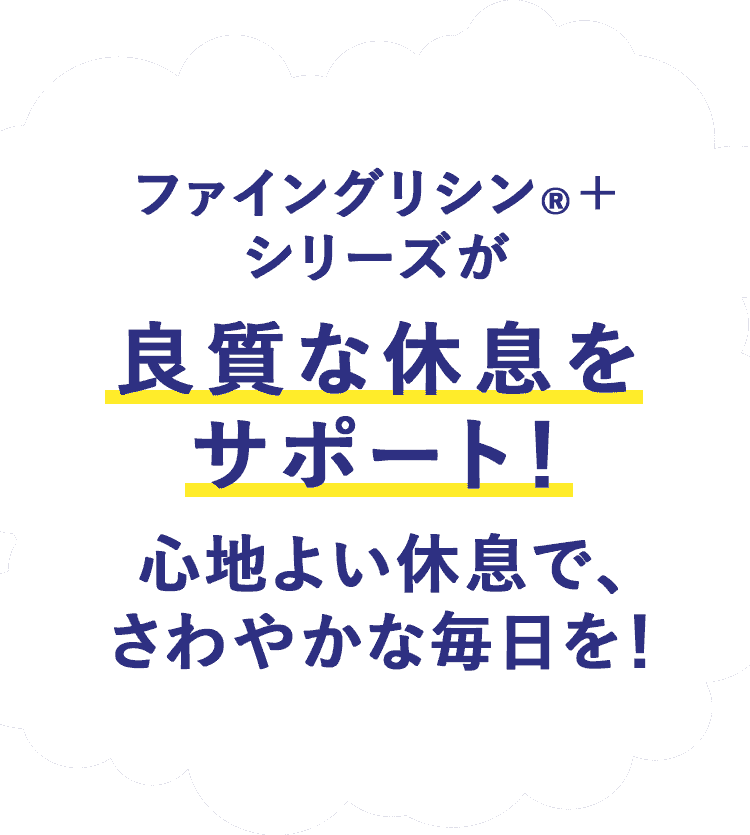 権威付け要素