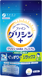 グリシンGABAプレミアム