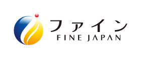 ファイン FINE JAPAN