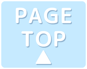 TOPへ
