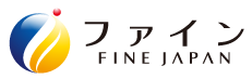 ロゴ：株式会社ファイン