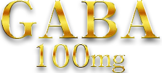 GABA 100mg