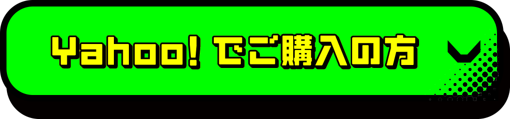 yahoo