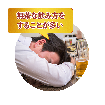 もっと元気が欲しい方、ファイン 金の肝臓