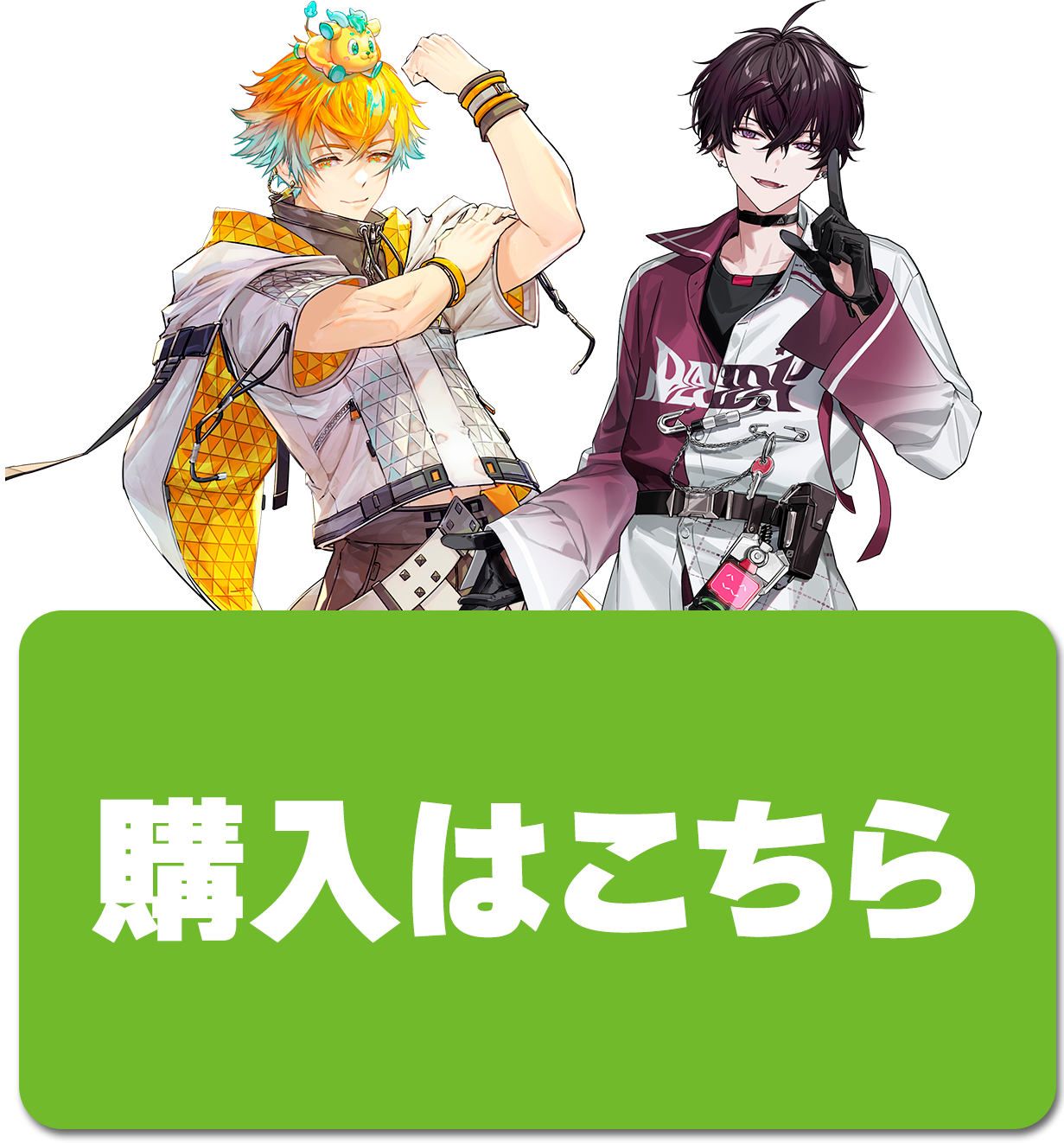 PC用のフローティングバナー