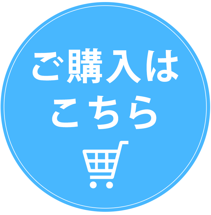PC用のフローティングバナー