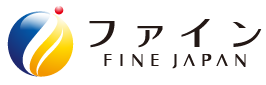 ファイン FINE JAPAN